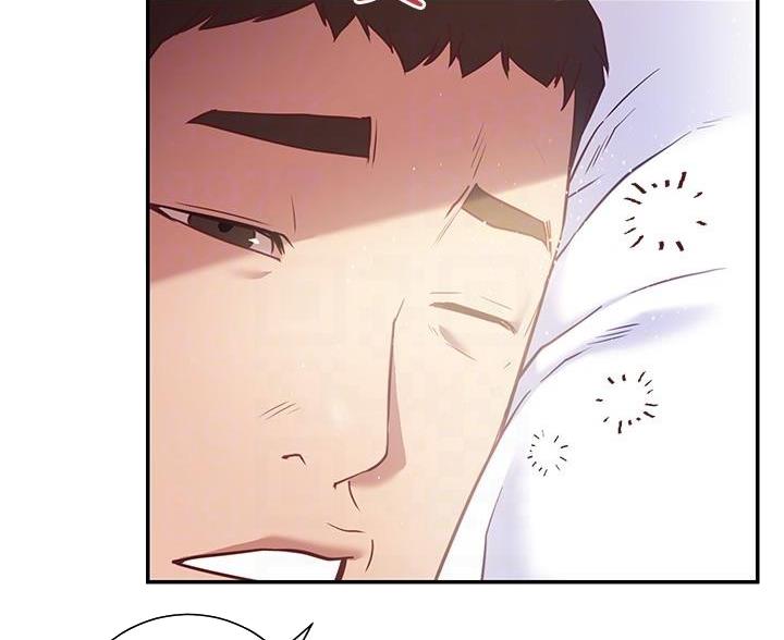 开心超人联盟之异星迷航漫画,第30话4图