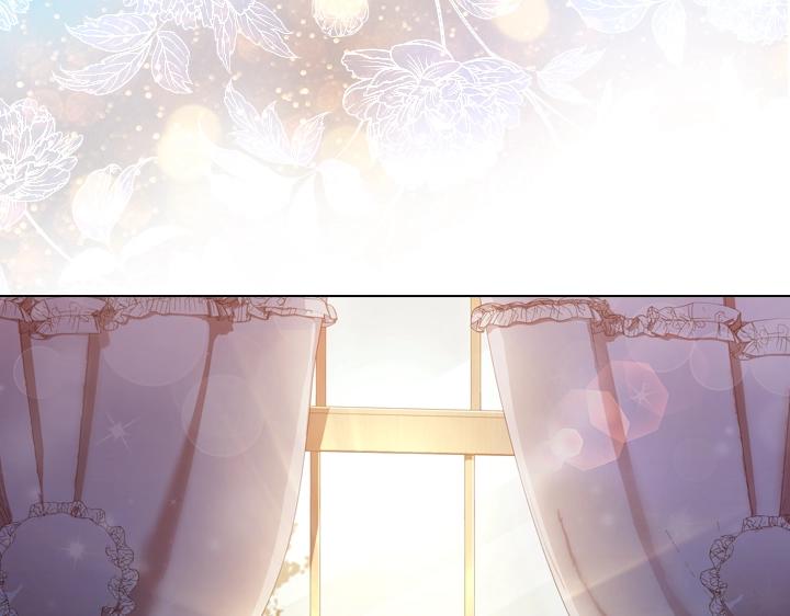 淑女的生存法则十八漫画,第49话 撩&在意5图