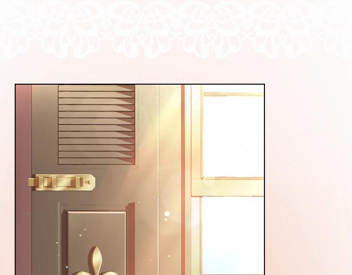 淑女的生存法则十八漫画,第36话 予他新生5图