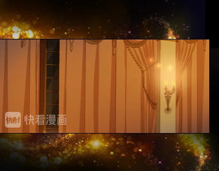 庶女的生存法则视频全部漫画,第7话 华丽逆袭5图