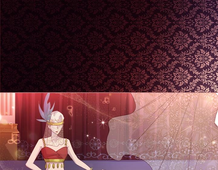 淑女的生存法则第一集漫画,第22话 狗血5图