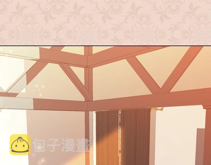 庶女的生存法则免费漫画,第40话 缘分5图