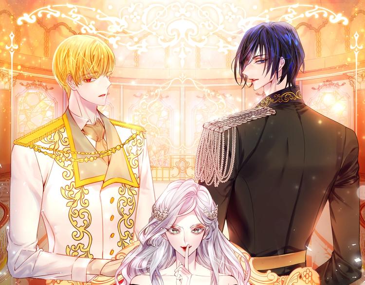 淑女的生存法则60集漫画,第13话 索舞1图