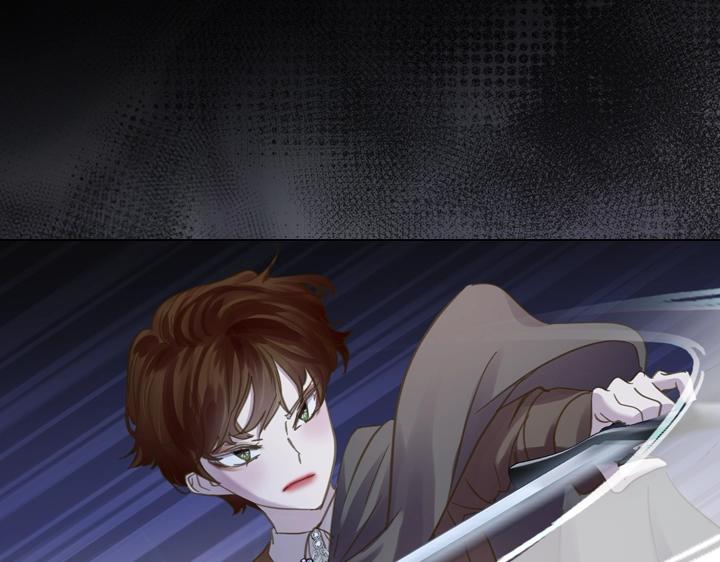 淑女的生存法则第10集漫画,第58话 保护5图