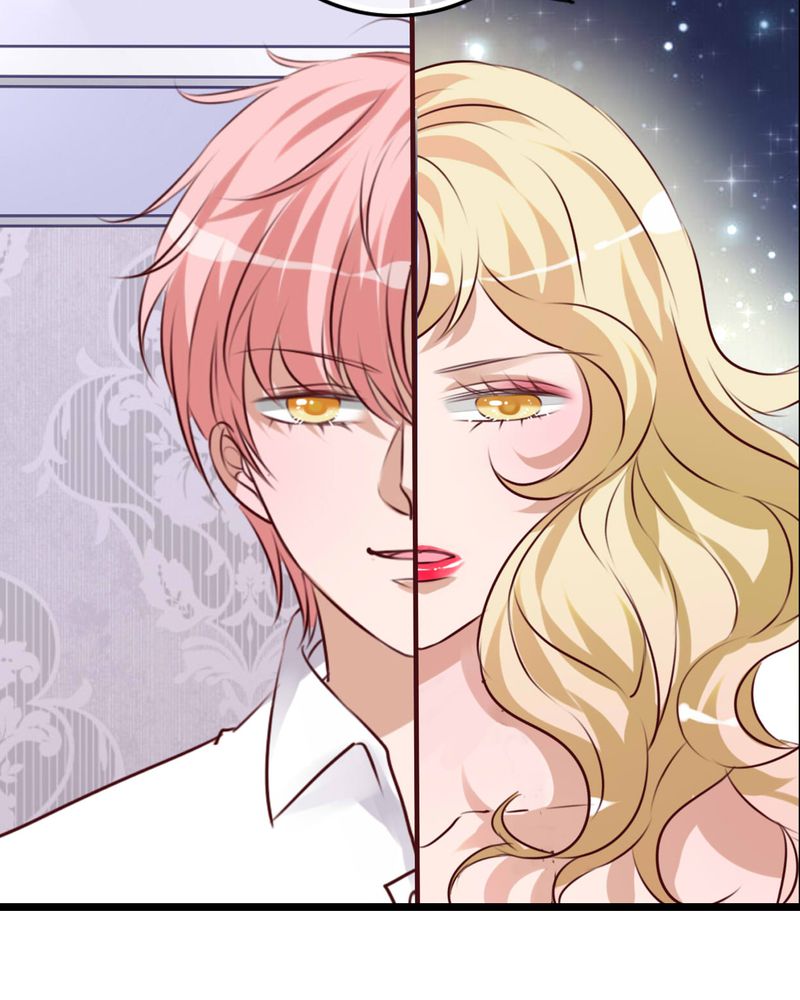 雨后的清晨漫画,第86章：两个灵魂4图