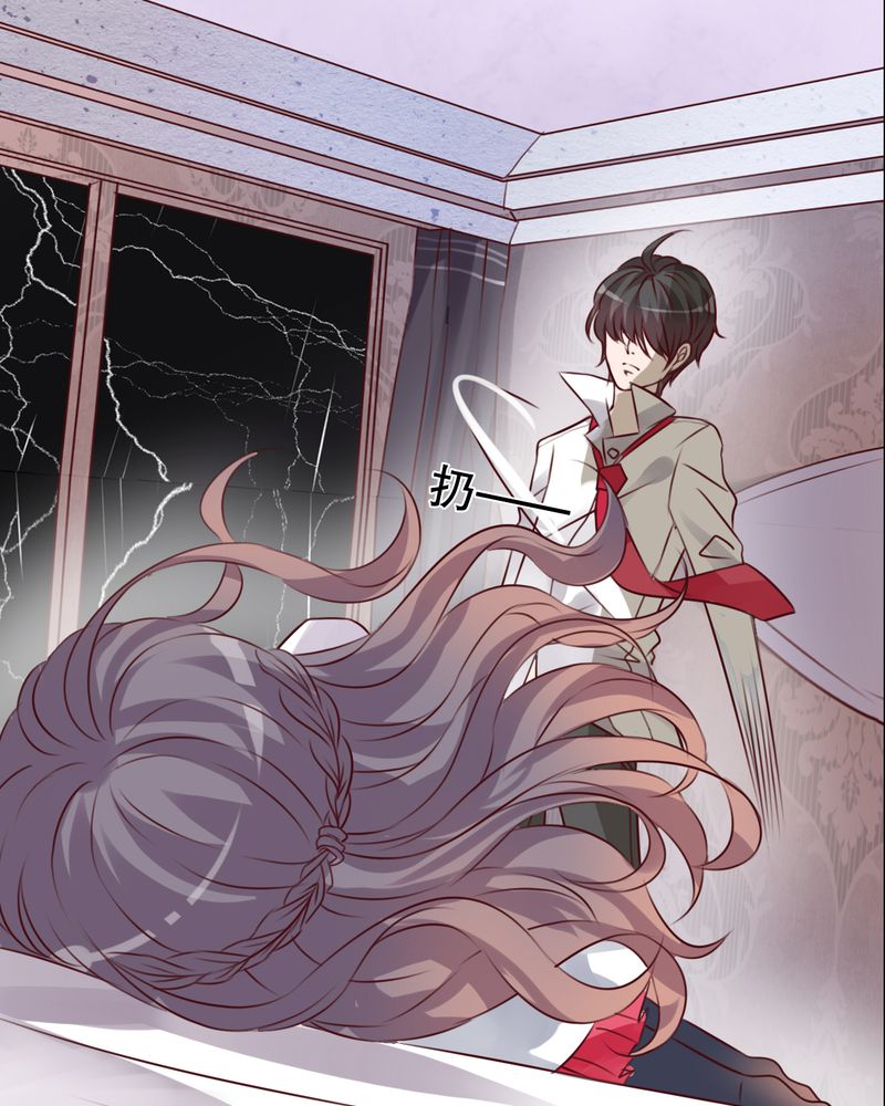 雨后的校园静态描写漫画,第39章：失控的钟离野5图