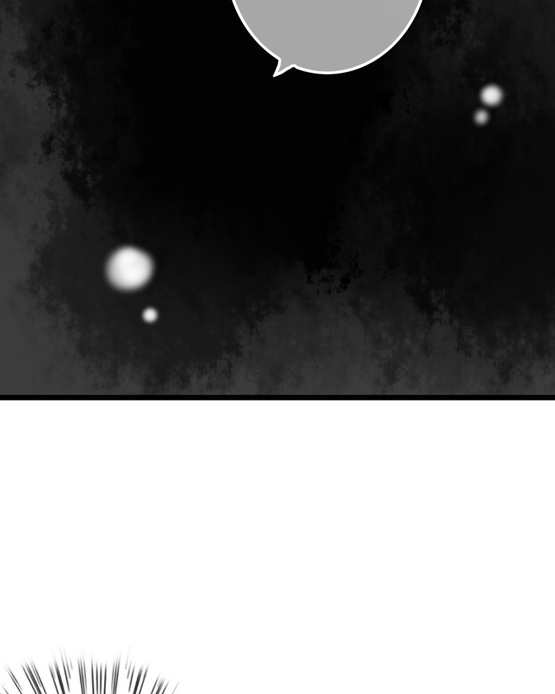 雨后盛夏校园景250字漫画,第34章：离他远一点4图