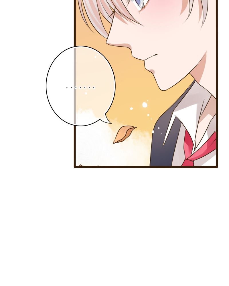 雨后的盛夏土豪漫画漫画,第8章：晴天的小秘密（下）3图