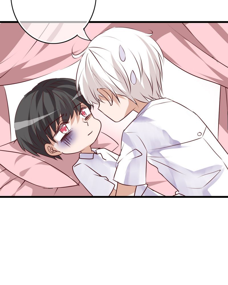 雨后的夏天描写漫画,第68章：舞台剧（二）5图