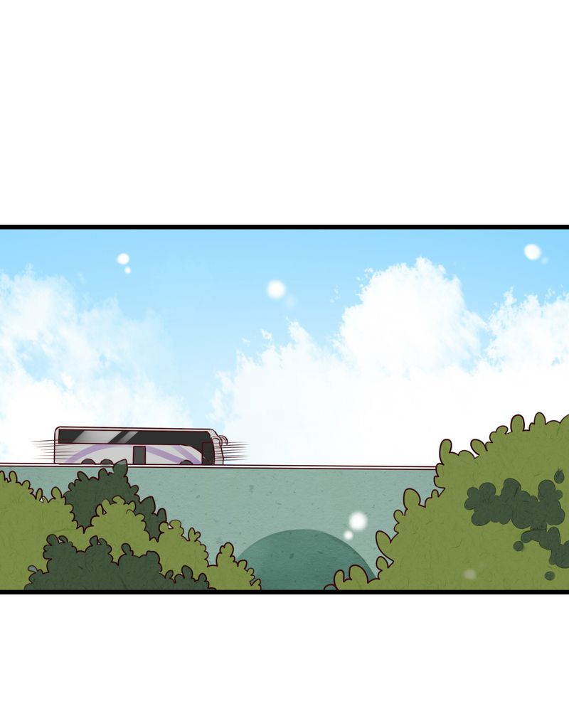 雨后的故事视频漫画,第17章：开始旅游吧3图
