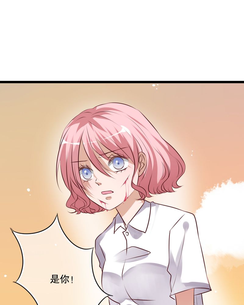雨后的故事漫画,第59章：小幽不希望的事3图