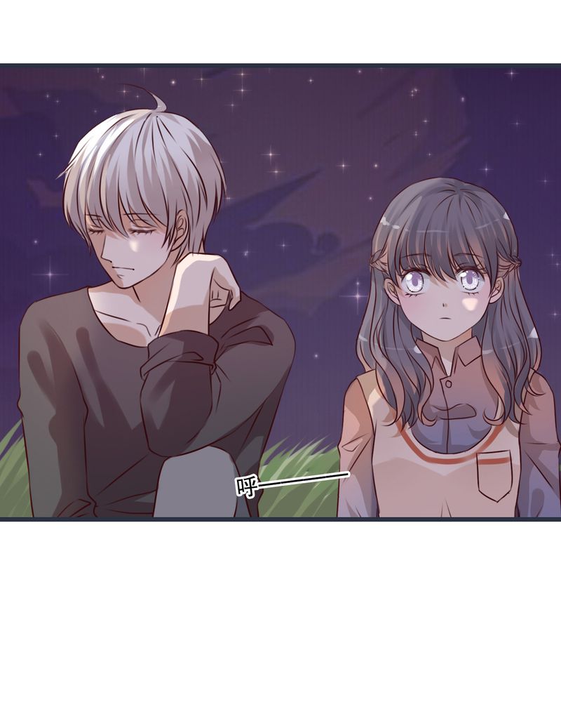 雨后的的小故事漫画无删减gif漫画,第26章：我喜欢你3图