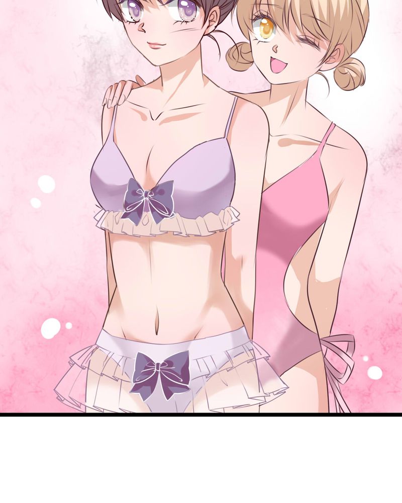 雨后的盛夏晴天图片漫画,第73章：接触5图