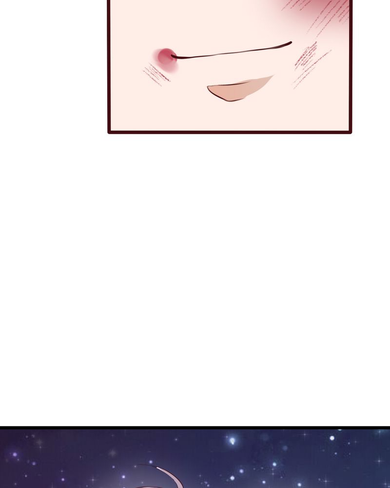 雨后的喀喇昆仑公路漫画,第21章：牵手的理由5图