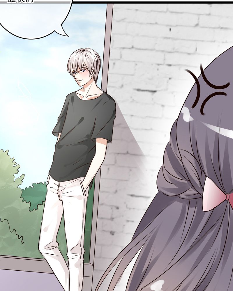 雨后的彩虹写一段话漫画,第11章：他的目的4图