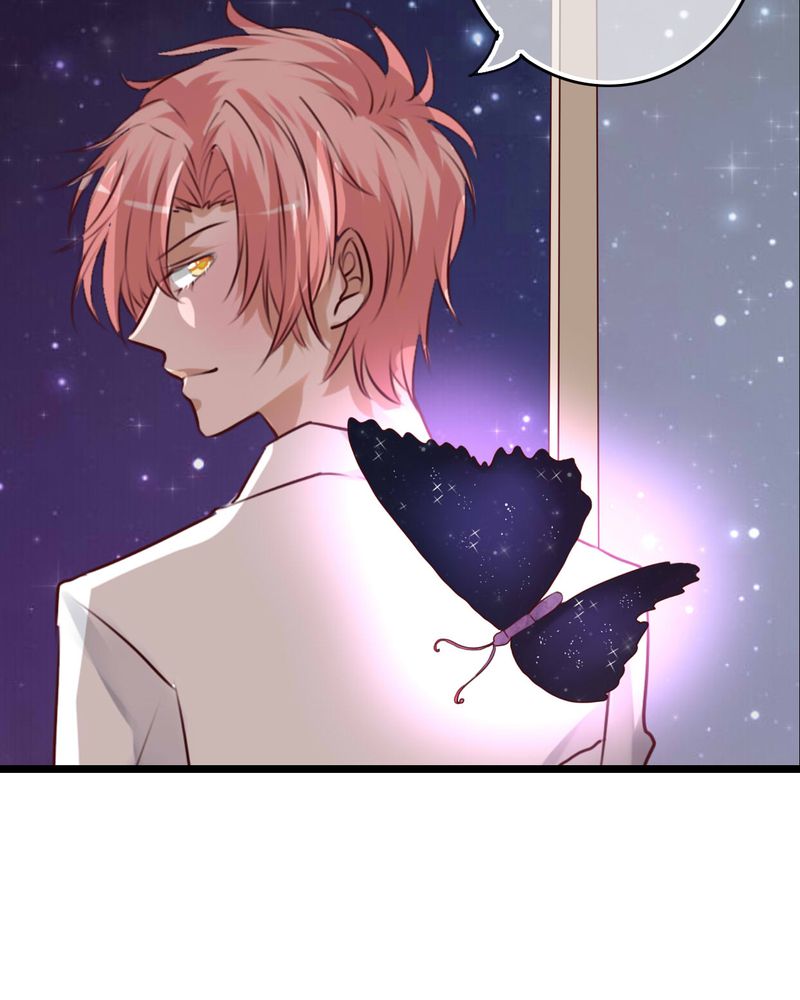 雨后的夏夜漫画,第74章：误会5图