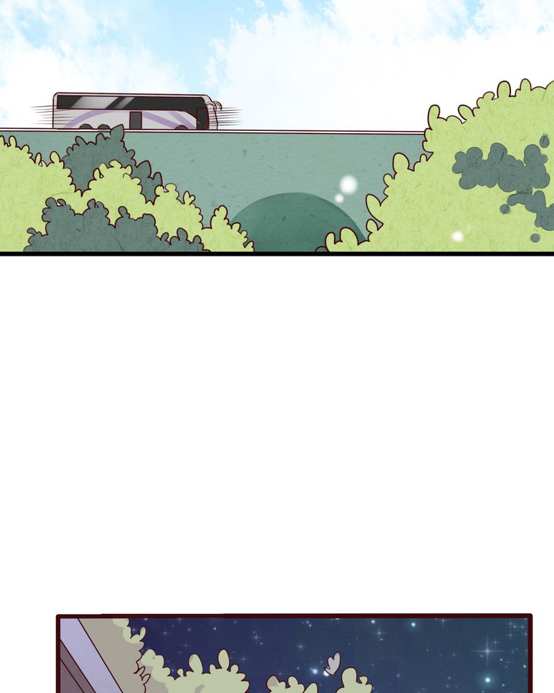 雨后的盛夏结局漫画,第14章：寻找3图