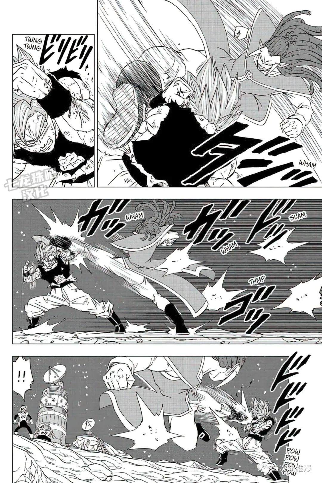 龙珠超漫画在线免费漫画,第82话巴达克VS佳斯3图