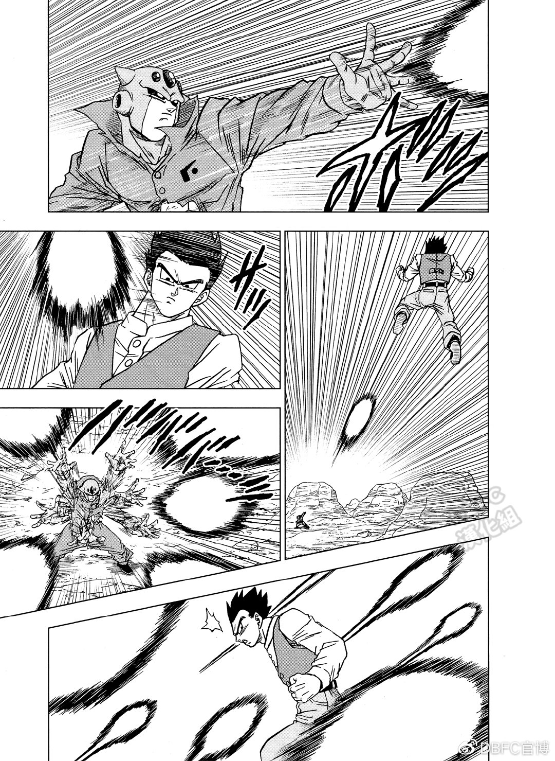 龙珠超级英雄漫画,第54话3图