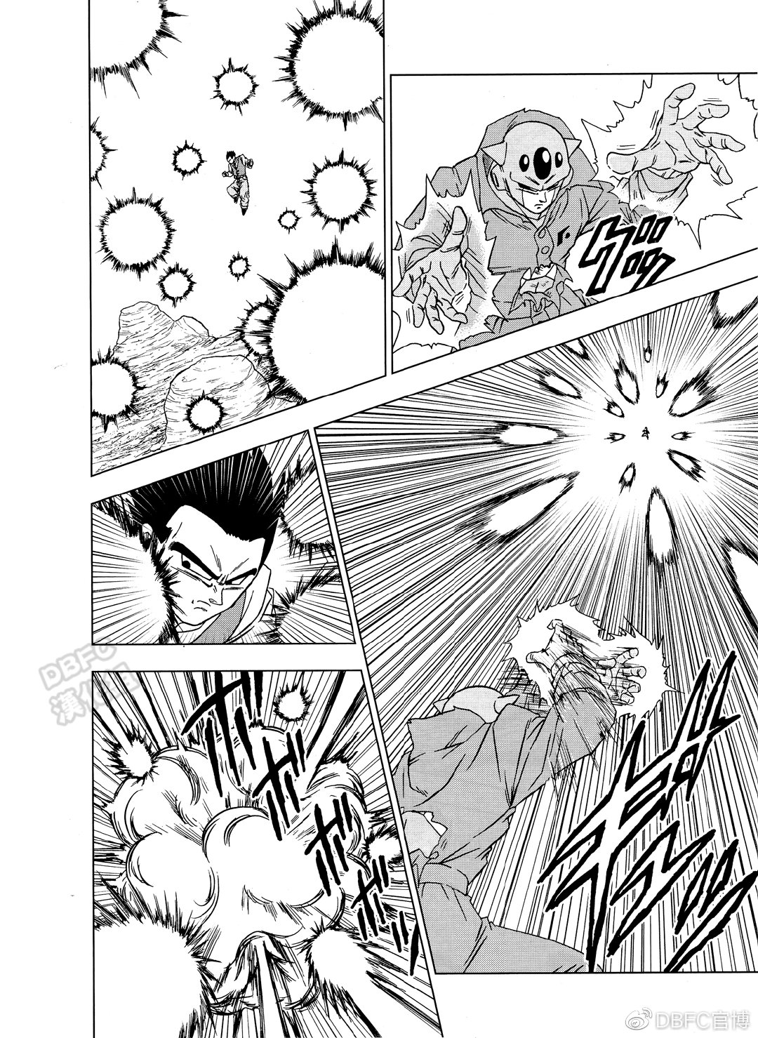 龙珠超级英雄漫画,第54话4图