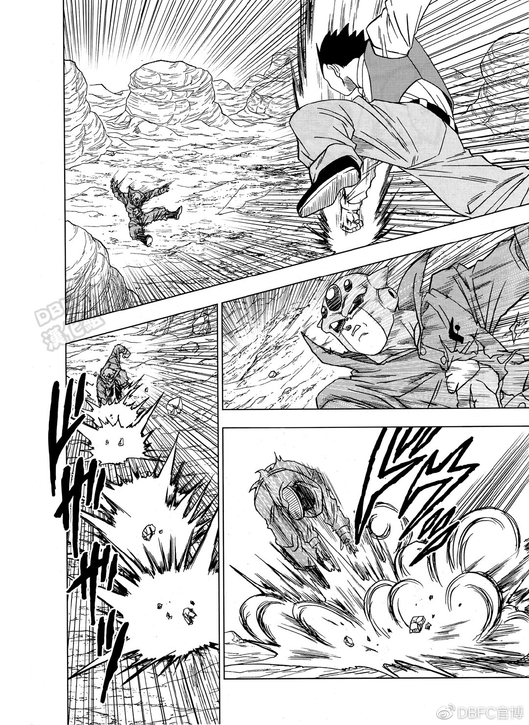 龙珠超级英雄漫画,第54话2图