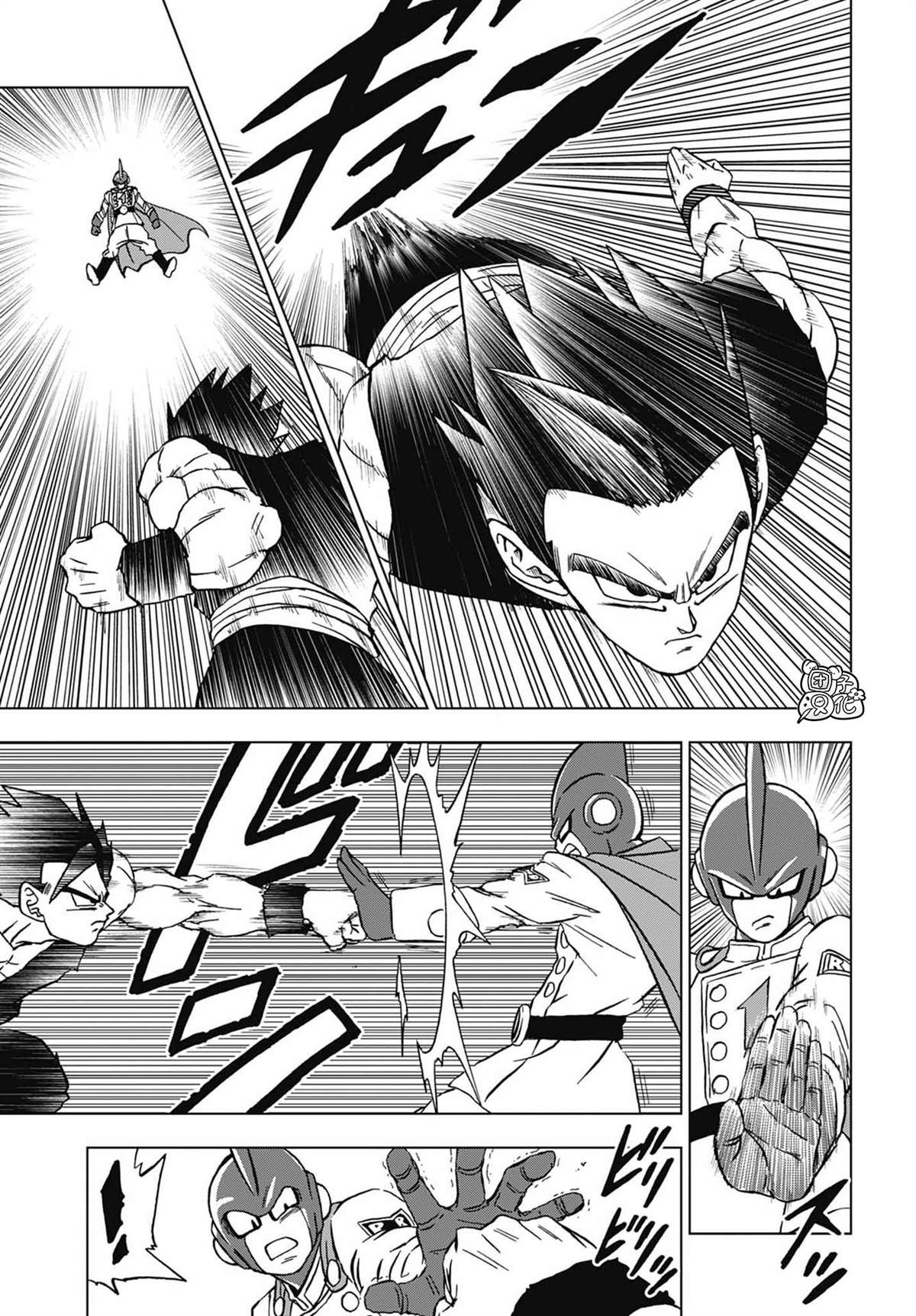 龙珠超免费下载下载漫画,第95话 最强的师徒5图