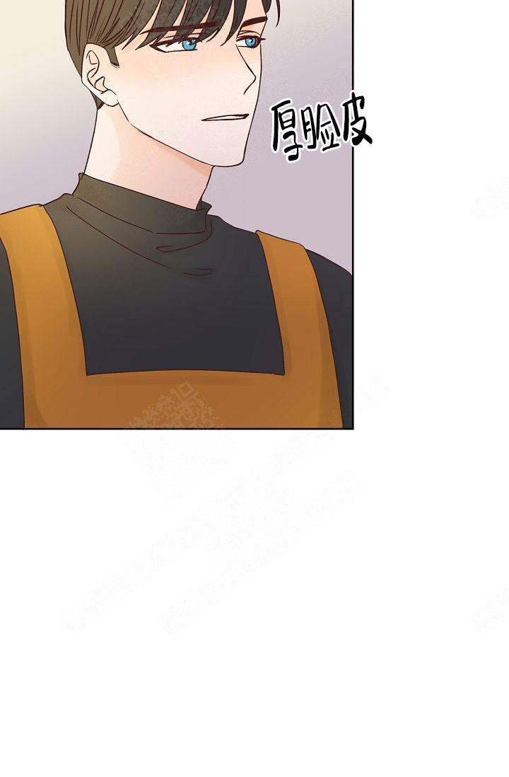 人在清醒时会长高吗漫画,第46话3图