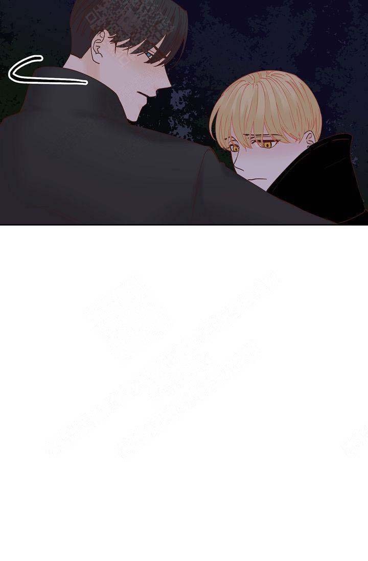 清醒一点啊表情包漫画,第41话3图