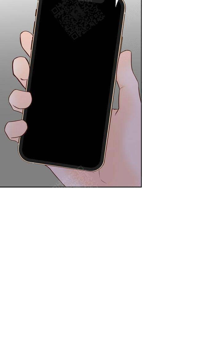 清醒一点呀会长百度网盘资源漫画,第35话4图