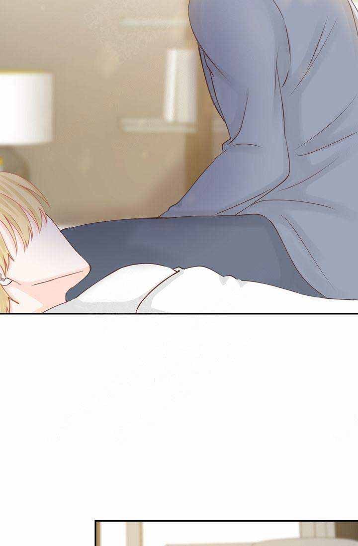 清醒一点啊表情包漫画,第19话4图