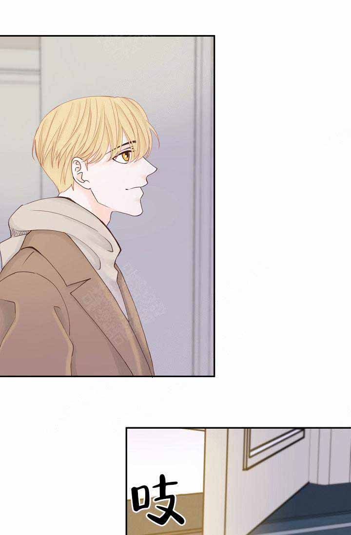 清醒一点啊表情包漫画,第21话3图