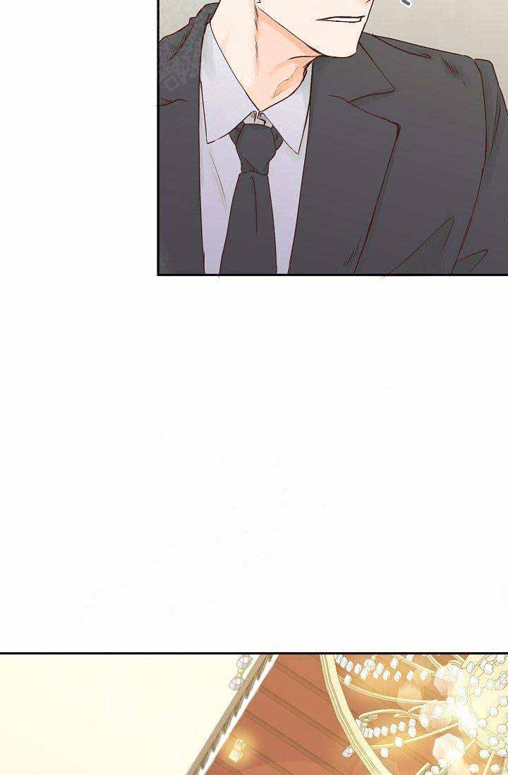 清醒点儿会长漫画,第27话2图