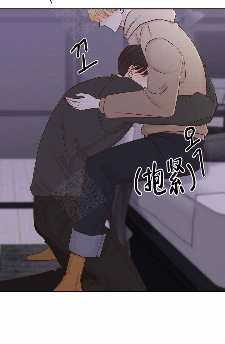 清醒一点英文怎么写漫画,第25话5图