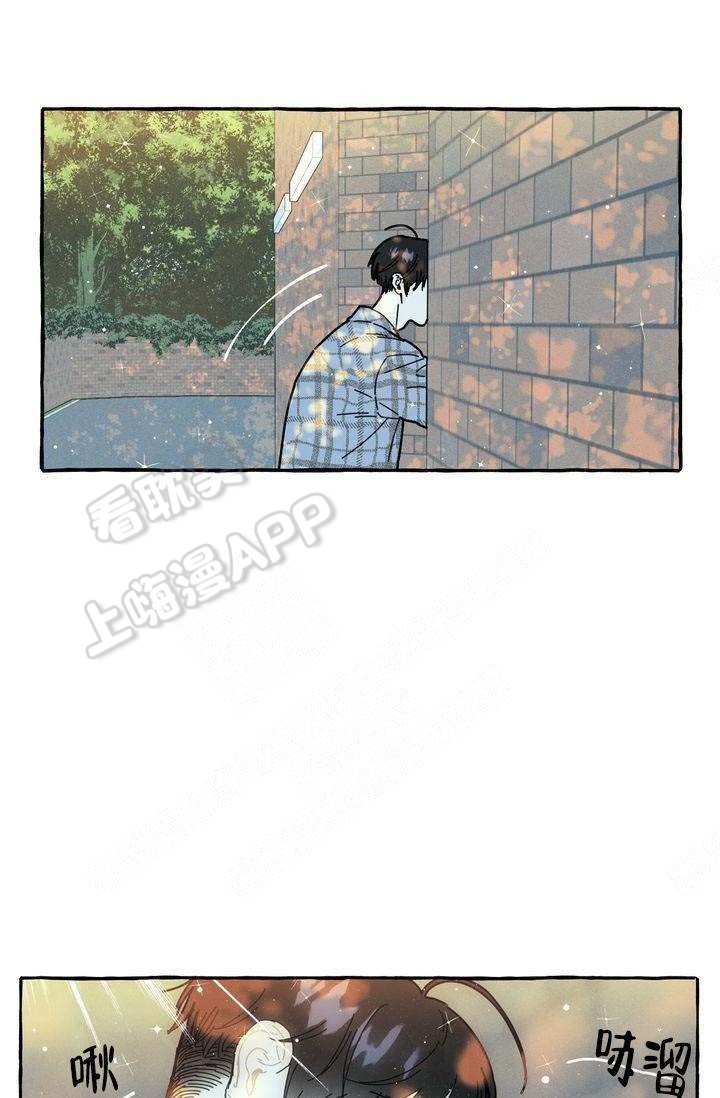奋不顾身的意思漫画,第18话1图