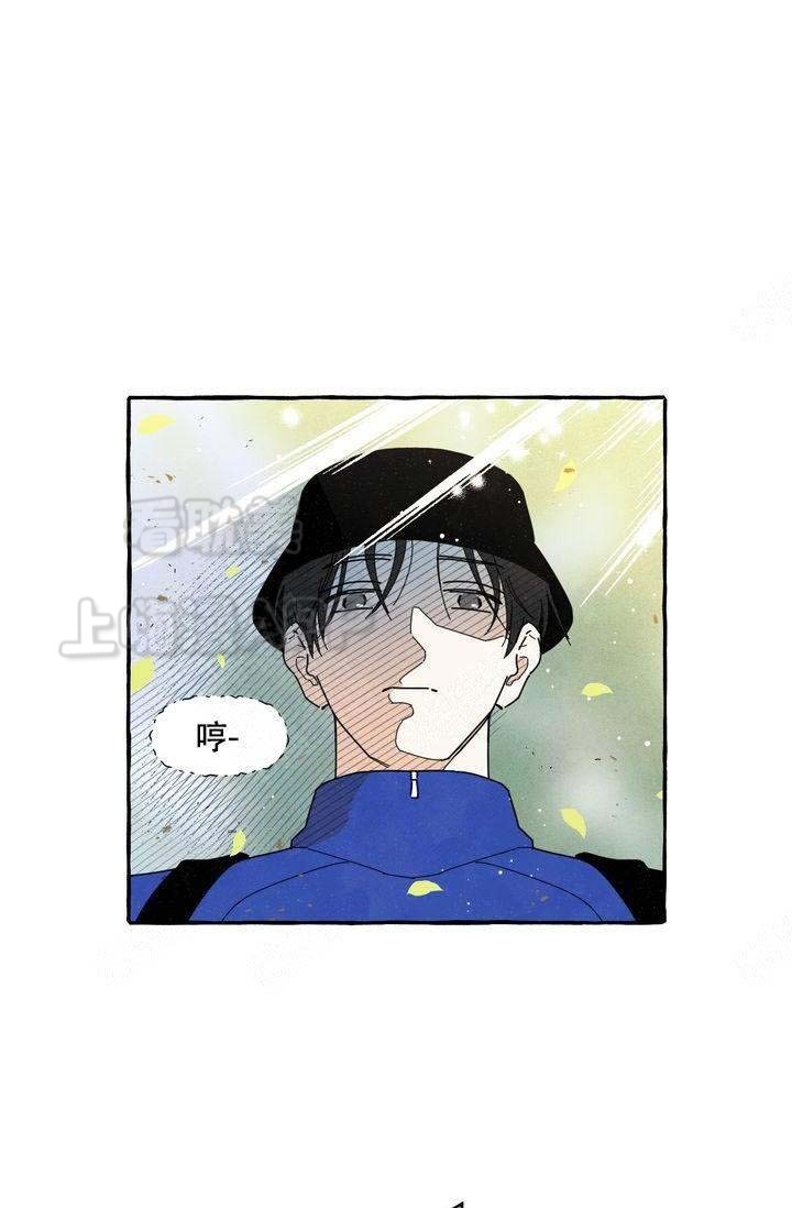 奋不顾身用具体的情景表现出来写一句话漫画,第5话4图