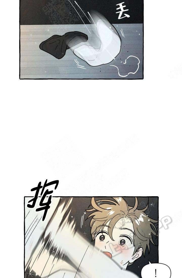 奋不顾身爱上一个人漫画,第19话3图
