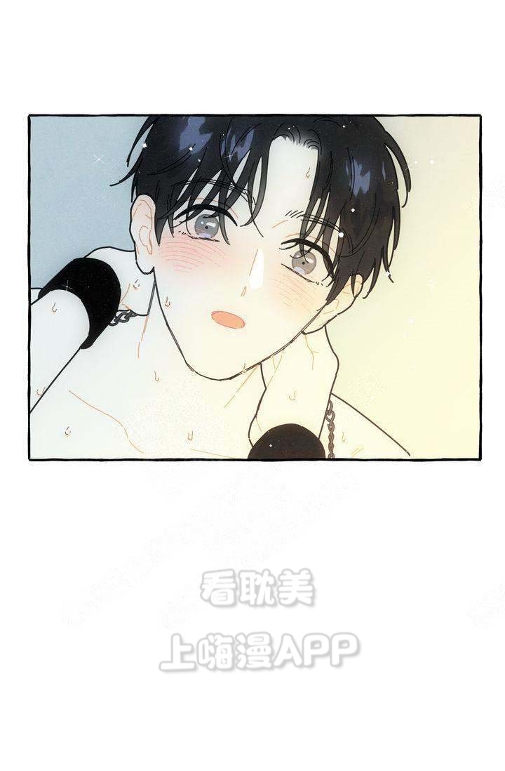 奋不顾身爱上一个人漫画,第19话1图