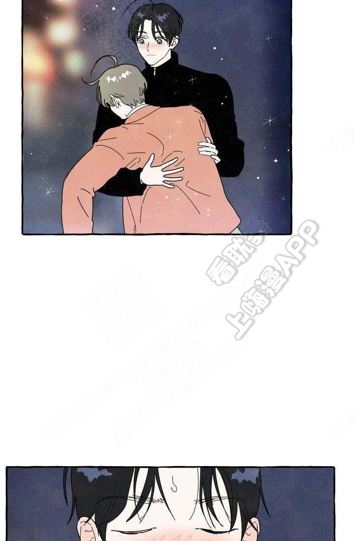 爱上奋不顾身的是哪首歌漫画,第8话3图