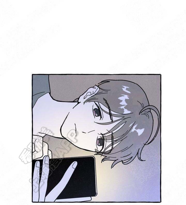 小说奋不顾身爱上你漫画,第16话1图