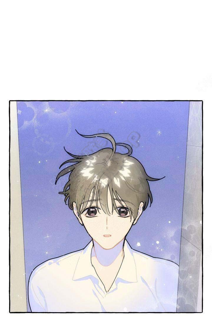 奋不顾身的爱上你漫画,第17话1图