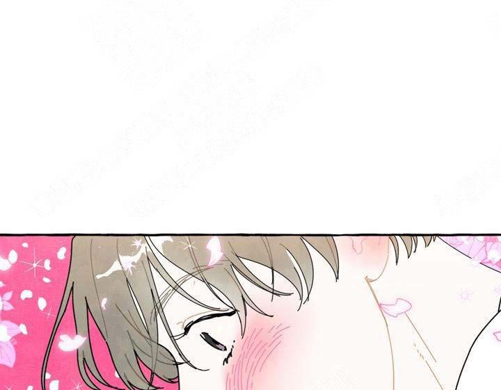 奋不顾身爱上顾明轩漫画,第3话1图