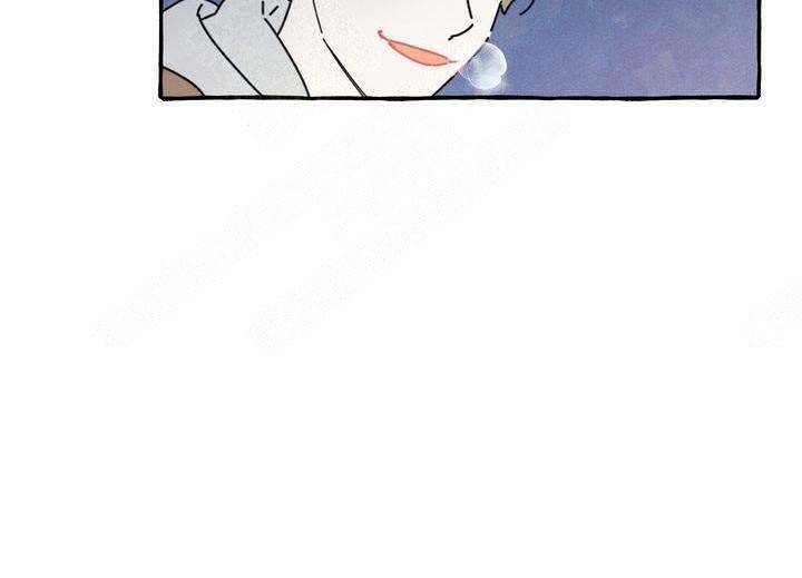奋不顾身的奔向你文案漫画,第2话3图