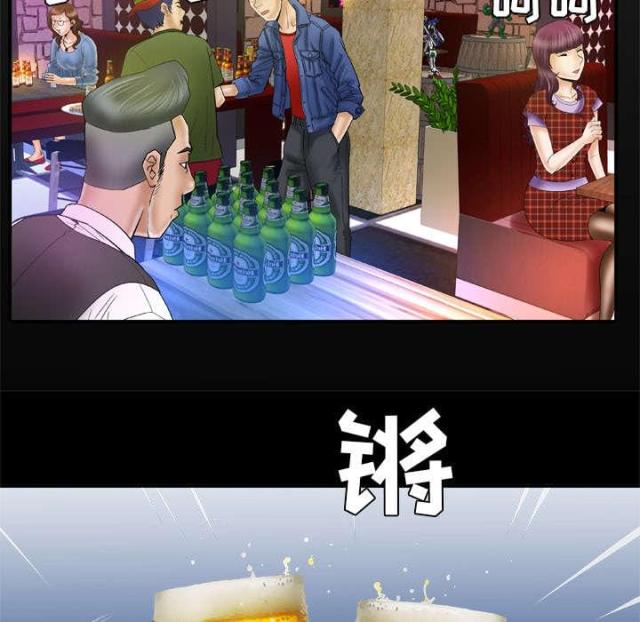 干柴鱼的正确泡发方法漫画,第58话3图