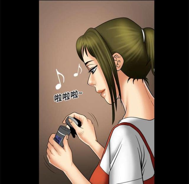 干柴遇烈火后面一句漫画,第14话5图