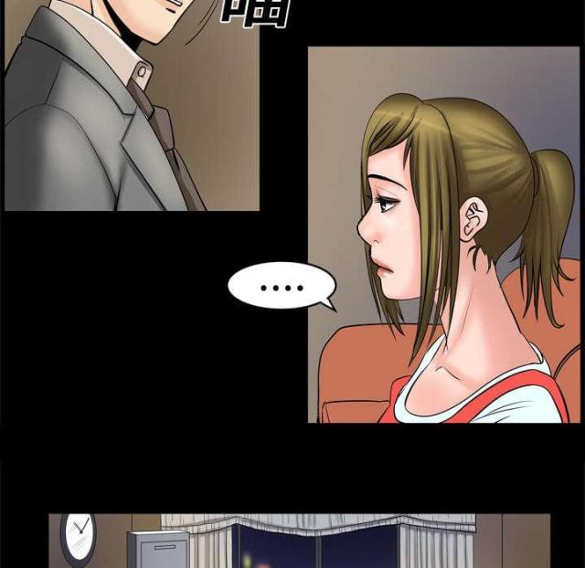 干柴鱼正宗做法视频教程漫画,第7话5图