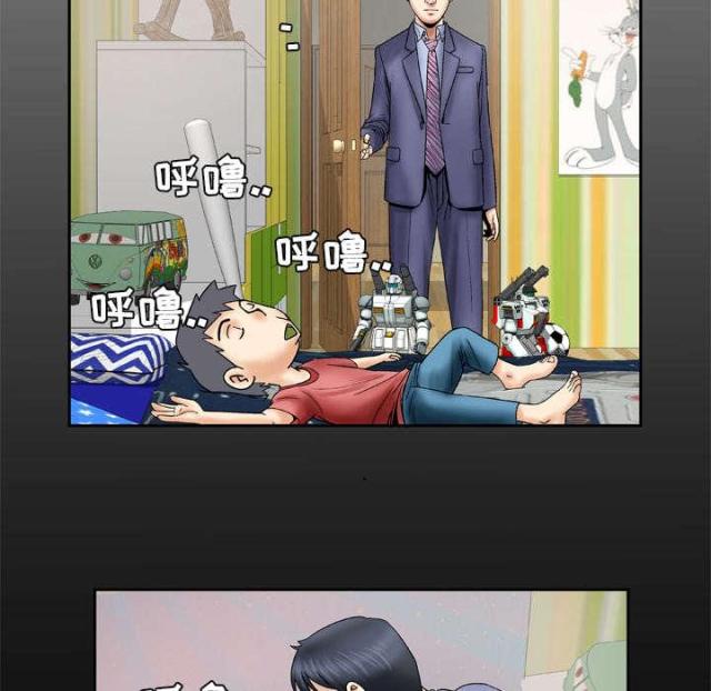 干柴遇烈火后面一句漫画,第36话3图