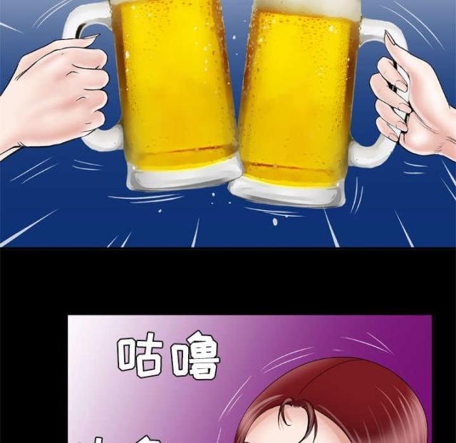 干柴鱼的正确泡发方法漫画,第58话4图
