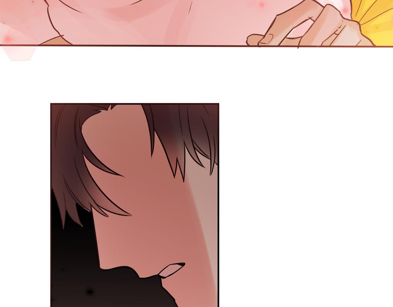 爱喵不可言漫画百度云漫画,第20话 你的触碰5图