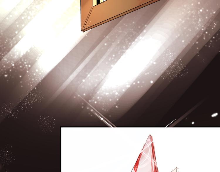 爱喵的喵漫画,第3话 他不见了！我慌了！4图