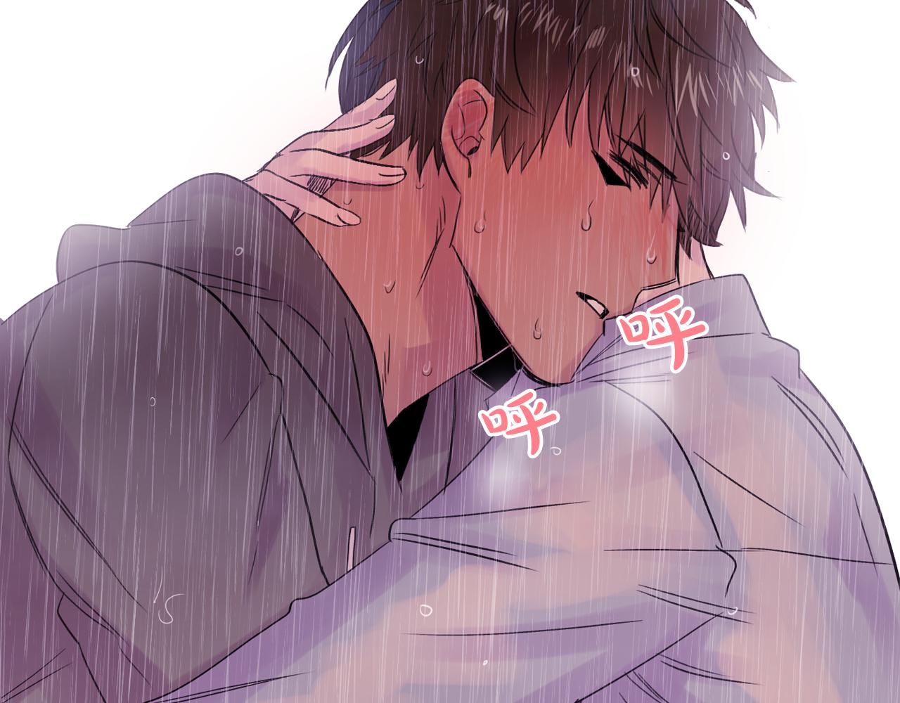 爱喵喵叫的猫漫画,第8话 都怪我没照顾好他5图
